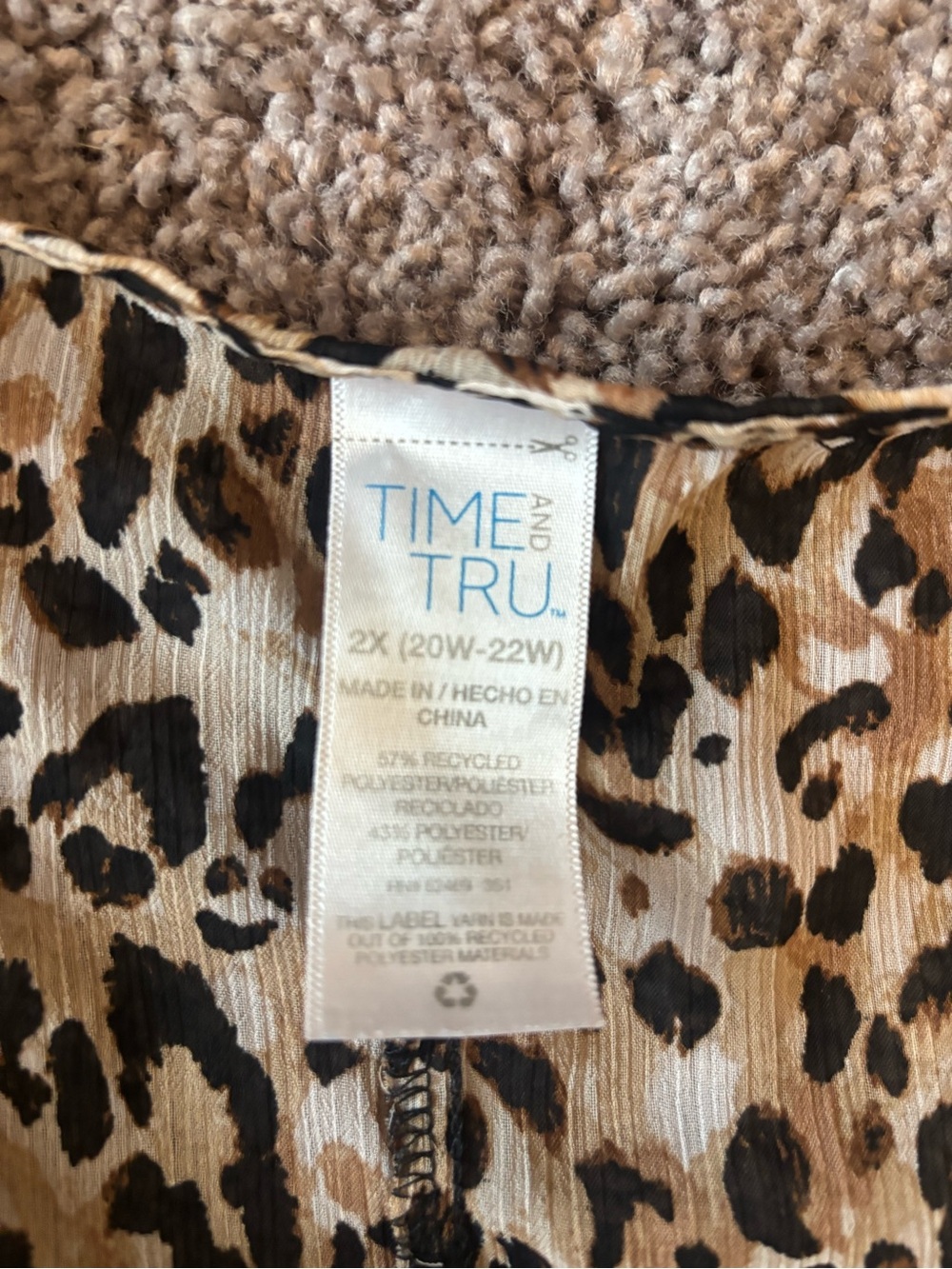 Time and Tru Leopard Print Swim Coverup in Tan and Black - Picture 3 of 3